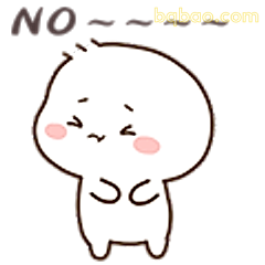 拒绝摇头小团子