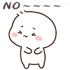 拒绝摇头小团子