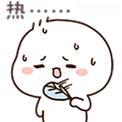 热到冒汗吃冰棍