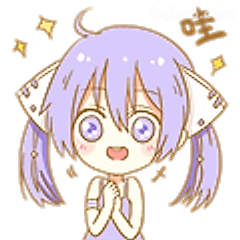 哇！小可爱双手合十