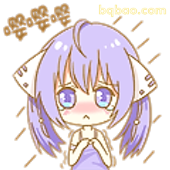 紫发小猫求饶表情