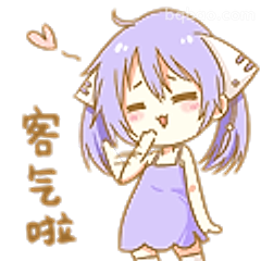 客气啦小猫耳