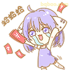 蛤蛤蛤笑到打滚