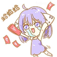 蛤蛤蛤笑到打滚