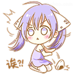 谁?! 紫发小可爱惊呆