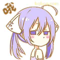 紫发猫耳少女哦