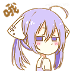 紫发猫耳少女哦