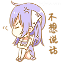 不想说话的小女孩