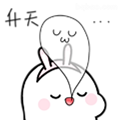 小白兔亲亲鬼脸