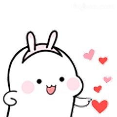 爱心兔兔撒娇