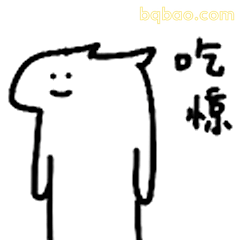 吃鲸表情包