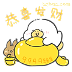 恭喜发财抱金元宝