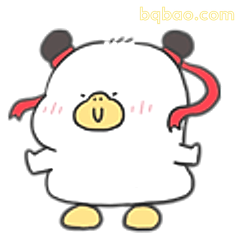 害羞小鸡扭扭