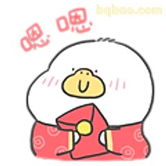 嗯嗯小鸭点头