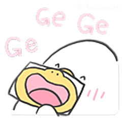 Ge Ge大笑表情包