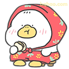 红衣小鸭委屈脸