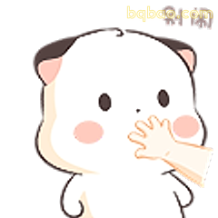 别闹小猪猪