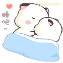 睡吧小可爱