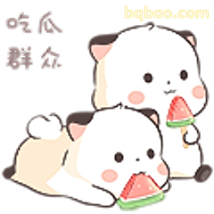 吃瓜群众小猫