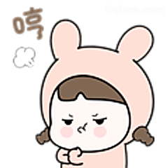 哼！生气小兔帽