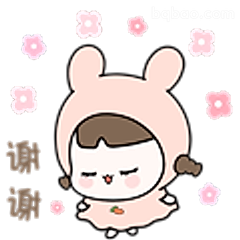 谢谢小兔表情包