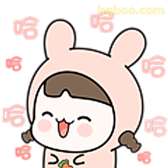 哈啊哈笑到打滚