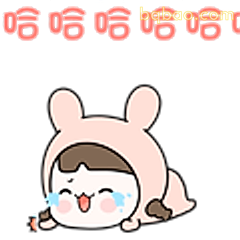 哈哈大笑小兔