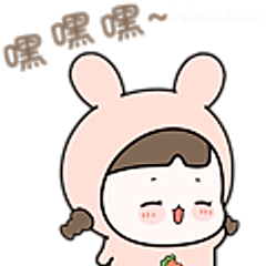 嘿嘿嘿~小兔帽