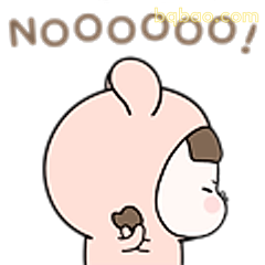 NOOOOOO！拒绝表情