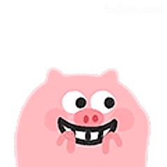 粉猪咧嘴笑