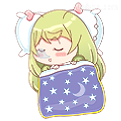 星星被子睡美人