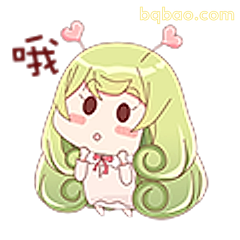 绿发少女害羞脸