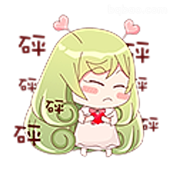 绿发少女砰砰心跳