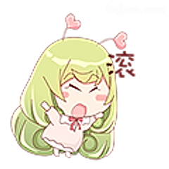 绿发小可爱撒娇