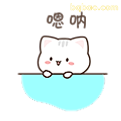 小猫嗯呐点头