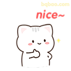 nice~猫咪点赞