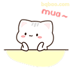 小猫mua~亲亲