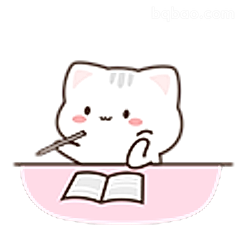 小猫写作业发呆