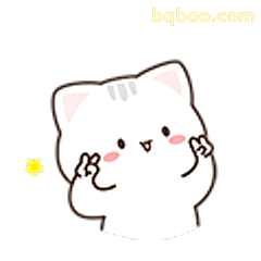 小猫比心萌化了