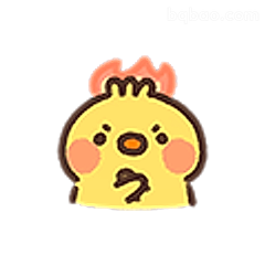 小鸡疑惑脸
