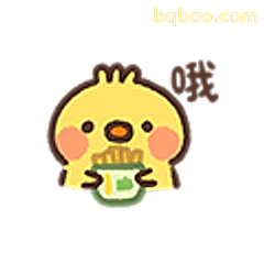 小鸡吃面哦