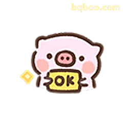 小猪举OK牌