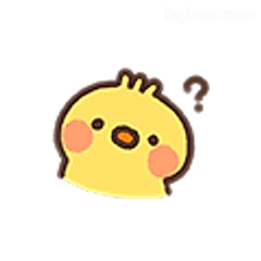 小黄鸡疑惑脸