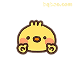 小黄鸡比心