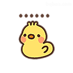 小黄鸭懵圈表情