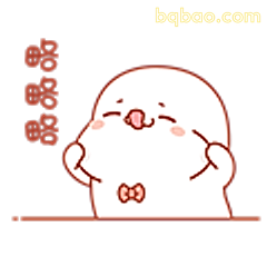 累到趴桌