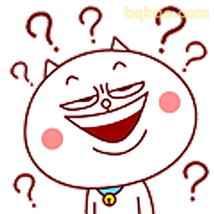 笑到打滚问号脸