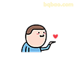 递小心心的男生