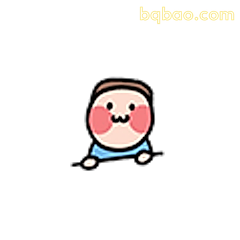 小圆脸害羞捂脸