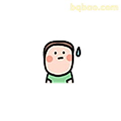小人挠头困惑表情